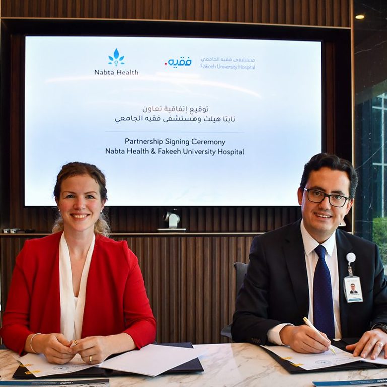 Fakeeh University Hospital and Nabta Health Sign a Partnership Agreement